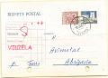 22Lis_1796