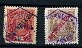 22Lis_1932