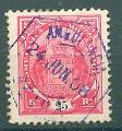 22Lis_1935