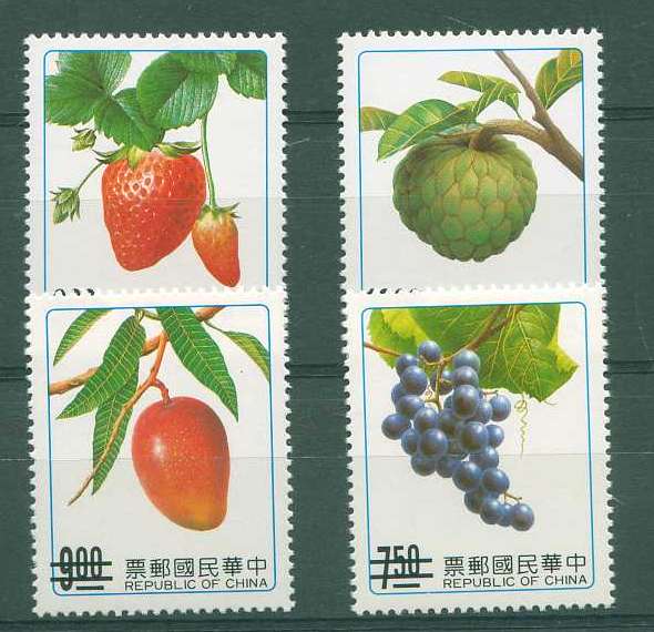 22Lis_2023.jpg -     Lote:    2023                   Descrição:      Taiwan &mdash;   Frutos. Série. Specimens.        ***       Valor Base:     &euro; 10,00     Valor Venda:     &euro; 14,00     