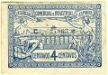 22Lis_2073
