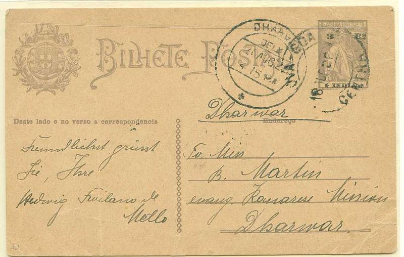 22Lis_2287.jpg -     Lote:    2287      Lotes pelo Correio       Índia       Descrição:         1914 &mdash; Ceres. OM29, 3 reis violeta sobre cartolina camurça tipo III - IV, circulado de Nova Goa (18.08.26) para Dharwar (10.08.26).        IC       Valor Base:     &euro; 5,00     Valor Venda:     &euro; 12,00     