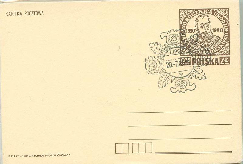 22Lis_2866.jpg -     Lote:    2866      Lotes pelo Correio              Descrição:      Polónia.   Lote de 30 inteiros postais comemorativos, a maioria não circulados. Lote a ver.        Lote       Valor Base:     &euro; 30,00     Valor Venda:     Retirado     