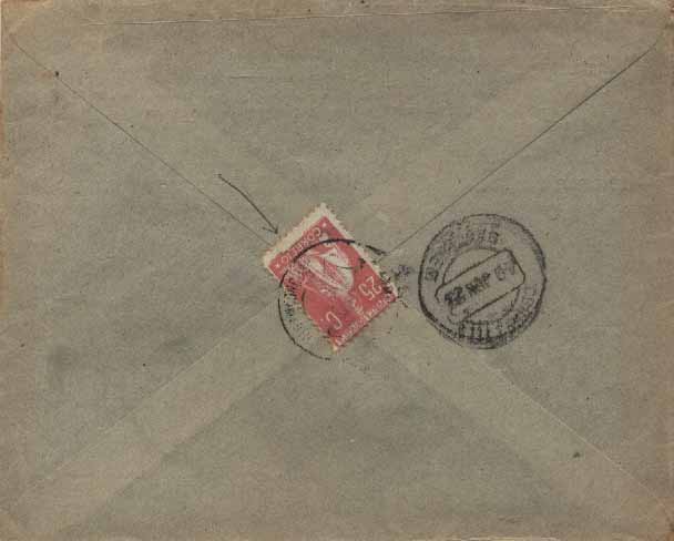 23Lis_0138.jpg -     Lote:    138            Portugal       Descrição:         1923 &mdash; Ceres. Sobrescrito circulado do Entroncamento para Santarém (10.06.23) com selo de 25c rosa, denteado 12 x 11 &frac12;, CE255. Variedade de cliché XXIV. Raridade 200. MR.        Carta       Valor Base:     &euro; 40,00     Valor Venda:     Retirado     