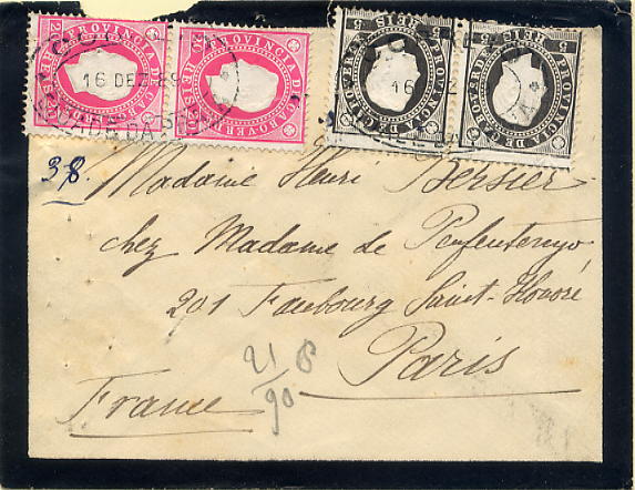 23Lis_0198.jpg -     Lote:    198      Lote de Cabo Verde             Descrição:         1886 &mdash; D. Luís I. Fita direita. Sobrescrito circulado da Praia (16.12.1889) para Paris com par horizontal de selos de 5 reis preto, denteado 13 &frac12;, CE15 e par vertical de selos de 20 reis carmim, denteado 13 &frac12; CE17. B e MR.        Carta       Valor Base:     &euro; 150,00     Valor Venda:     &euro; 150,00     