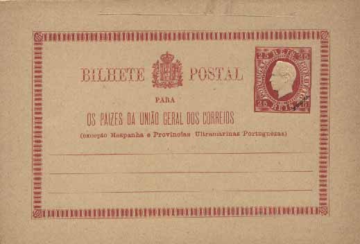 23Lis_0307.jpg -     Lote:    307            Portugal       Descrição:         1885 &mdash; Reimpressões. D. Luís I. Fita Direita. Impressão com relevo. OM2, 25 reis vermelho claro, cunho VI, cartolina amarela lisa, com sobrecarga "PROVA" pequena, a preto. Emitidos apenas 500 exemplares. MB e MR.        IN/R       Valor Base:     &euro; 25,00     Valor Venda:     &euro; 25,00     