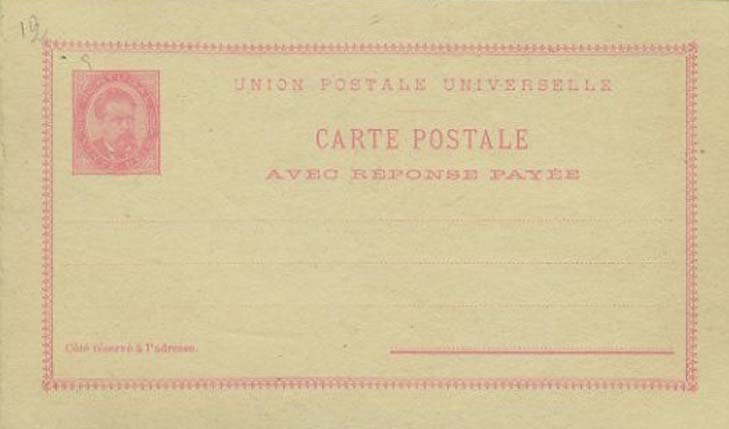 23Lis_0323.jpg -     Lote:    323            Portugal       Descrição:         1884/87 &mdash; D. Luís I, de frente. OM12, 20+20 reis rosa claro sobre cartolina branca. MB.        IN       Valor Base:     &euro; 5,00     Valor Venda:     Retirado     