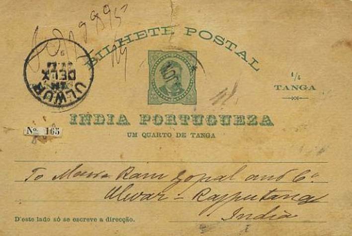 23Lis_0481.jpg -     Lote:    481            Índia       Descrição:         1886 &mdash; D. Luís I, tipo Mouchon. OM3, &frac14; tanga verde sobre cartolina creme, circulado de Margão (24.06.1895) para Ulwur / Índia Inglesa (26.06.95). Corte vertical no bordo superior.        IC       Valor Base:     &euro; 5,00     Valor Venda:     Retirado     