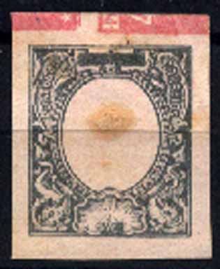 23Lis_1024.jpg -     Lote:    1024            Portugal       Descrição:         1916/20 &mdash; Ceres. Portugal e Colónias. 2.º Concurso Oficial. Tipo não aprovado. Prova não denteada da moldura, a azul cinzento, sem taxa e legenda. Desenho e gravura de Guilhermino Augusto dos Santos.        PRV       Valor Base:     &euro; 15,00     Valor Venda:     &euro; 15,00     