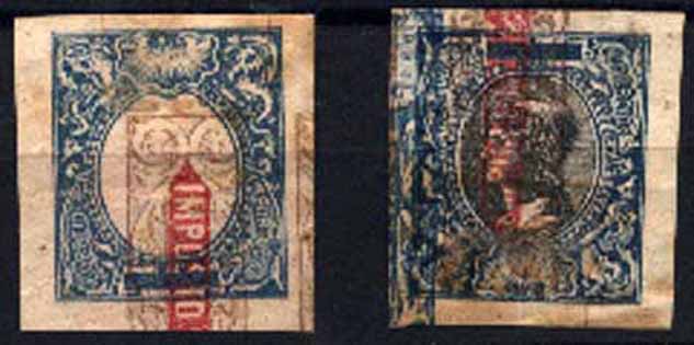 23Lis_1025.jpg -     Lote:    1025            Portugal       Descrição:         1916/20 &mdash; Ceres. Portugal e Colónias. 2.º Concurso Oficial. Tipo não aprovado. Desenho e gravura de Guilhermino Augusto dos Santos. Lote de duas provas em papel liso, sendo uma da moldura sem legenda e taxa em azul escuro, e outra nas mesmas condições com a efígie da República, pertencentes a folha reutilizada para ensaio de estampilhas do Imposto de Tabaco. MR.        PRV       Valor Base:     &euro; 30,00     Valor Venda:     &euro; 30,00     