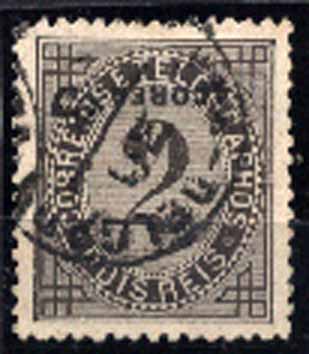 23Lis_1161.jpg -     Lote:    1161            Açores       Descrição:         1885 &mdash; Taxa de telegramas. Selos do Continente com sobrecarga "Açores" pequena a preto. CE51, 2 reis preto, denteado 12 &frac12;, com a sobrecarga invertida, obliterado com carimbo de Ponta Delgada.        O       Valor Base:     &euro; 5,00     Valor Venda:     &euro; 5,00     