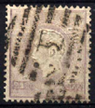 23Lis_1299.jpg -     Lote:    1299            Portugal       Descrição:         1870/76 &mdash; D. Luís I, fita direita. CE46, 240 reis violeta escuro, denteado 12 &frac12;, papel liso. Valor de catálogo &euro; 1.810,00.        O       Valor Base:     &euro; 150,00     Valor Venda:     &euro; 180,00     