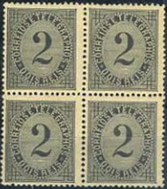 23Lis_1309.jpg -     Lote:    1309            Portugal       Descrição:         1884 &mdash; Taxa de Telegramas. CE59, 2 reis preto, 12 &frac12;, papel liso. Quadra, com algumas manchas na goma. Valor de catálogo &euro; 217,20.        ***       Valor Base:     &euro; 24,00     Valor Venda:     Retirado     