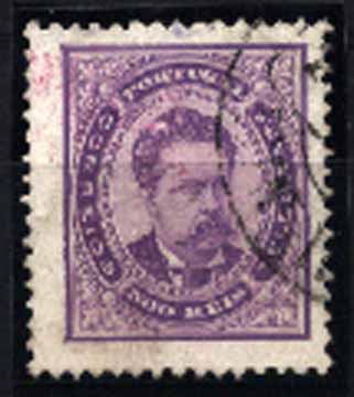 23Lis_1313.jpg -     Lote:    1313            Portugal       Descrição:         1884/87 &mdash; D. Luís I. De frente. Novos valores. CE65, 500 reis violeta, papel porcelana, denteado 12 &frac12;. Valor de catálogo &euro; 92,80.        O       Valor Base:     &euro; 15,00     Valor Venda:     &euro; 15,00     