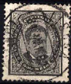 23Lis_1315.jpg -     Lote:    1315            Portugal       Descrição:         1884/87 &mdash; D. Luís I. De frente. Novos valores. CE64, 500 reis preto, papel porcelana, denteado 12 &frac12;. Valor de catálogo &euro; 518,00.        O       Valor Base:     &euro; 80,00     Valor Venda:     &euro; 80,00     
