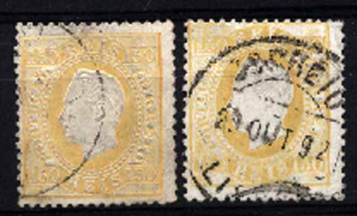23Lis_1322.jpg -     Lote:    1322            Portugal       Descrição:         1892/93 &mdash; D. Carlos I. CE72, 75 reis carmim. Lote de dois selos em denteado 13 &frac12;, papel porcelana. Valor de catálogo &euro; 102,60.        O       Valor Base:     &euro; 15,00     Valor Venda:     &euro; 15,00     