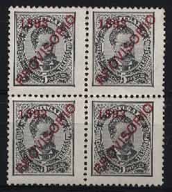 23Lis_1329.jpg -     Lote:    1329            Portugal       Descrição:         1892/93 &mdash; D. Luís I, com sobrecarga "PROVISORIO". CE89, 5 reis preto, sobrecarga tipo D, denteado 11 &frac12;. Quadra. MB. Valor de catálogo &euro; 373,60.        ***       Valor Base:     &euro; 120,00     Valor Venda:     Retirado     