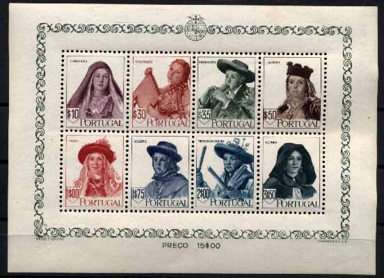 23Lis_1450.jpg -     Lote:    1450            Portugal       Descrição:         1947 &mdash; Costumes Portugueses (2.ª Emissão). CE BLC13. Valor de catálogo &euro; 273,00.        BLC **       Valor Base:     &euro; 50,00     Valor Venda:     Retirado     