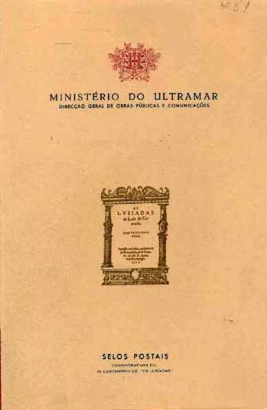 23Lis_1485.jpg -     Lote:    1485            Ultramar       Descrição:         1972 &mdash; 4.º Centenário da Publicação de "Os Lusíadas". Caderneta editada pelo Ministério do Ultramar, com todos os selos editados comuns às Colónias Portuguesas.        CRT       Valor Base:     &euro; 10,00     Valor Venda:     &euro; 22,00     