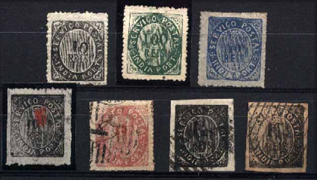 23Lis_1547.jpg -     Lote:    1547            Índia       Descrição:         1871/1883 &mdash; Nativos. Lote de 7 selos: CE11, 21, 24, 42, 62 e 129 (2 &mdash; preto e preto castanho). Selos CE24 e 129 (2) usados, restantes novos. Valor aproximado de catálogo &euro; 260,00.        **/O       Valor Base:     &euro; 30,00     Valor Venda:     &euro; 30,00     