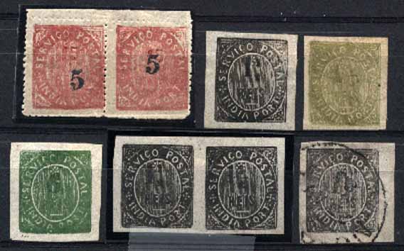 23Lis_1548.jpg -     Lote:    1548            Índia       Descrição:         1881/1883 &mdash; Nativos. Lote de 8 selos: CE63(24) em par novo, 129 (par novo + 2 selos isolados em novo e usado) e CE130/131 novos. Valor aproximado de catálogo &euro; 100,00.        **/O       Valor Base:     &euro; 10,00     Valor Venda:     &euro; 16,00     