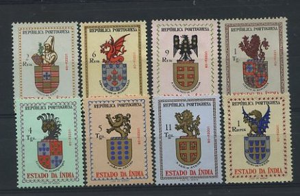 23Lis_1573.jpg -     Lote:    1573            Índia       Descrição:         1958 &mdash; Brasões. Não emitidos. CE NE1/8. Série completa. Cinco selos sem goma e 3 selos com goma e sinal de charneira. Estes selos não foram emitidos por se ter verificado erros nos diversos brasões, que foram corrigidos (selos 467 a 474). MR.        **/*       Valor Base:     &euro; 500,00     Valor Venda:     Retirado     