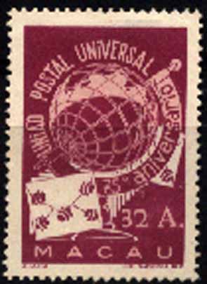 23Lis_1588.jpg -     Lote:    1588            Macau       Descrição:         1949 &mdash; 75.º Aniversário da UPU. CE340, 32 avos lilás castanho. Valor de catálogo &euro; 83,30.        *       Valor Base:     &euro; 20,00     Valor Venda:     Retirado     