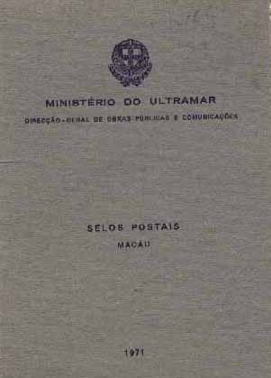 23Lis_1596.jpg -     Lote:    1596            Macau       Descrição:         1971 &mdash; Dragão e Leão. Caderneta editada pelo Ministério do Ultramar com a série completa, CE426/427.        CRT       Valor Base:     &euro; 10,00     Valor Venda:     &euro; 20,00     