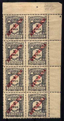 23Lis_1601.jpg -     Lote:    1601            Macau       Descrição:         1914 &mdash; Porteado. Emissão de 1904 com sobrecarga REPUBLICA local. Emitidos. CE POR25, 2 avos ardósia. Bloco vertical de 8 selos (2x4), canto superior de folha. Valor de catálogo &euro; 22,80.        ***       Valor Base:     &euro; 5,00     Valor Venda:     Retirado     