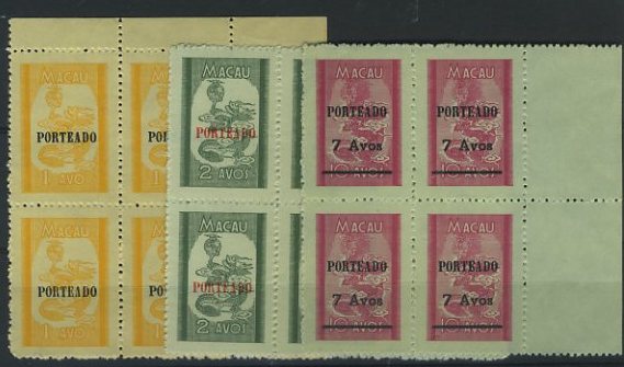 23Lis_1602.jpg -     Lote:    1602            Macau       Descrição:         1951 &mdash; Porteado. Vinheta tipo "Dragão", com sobrecarga. CE51/53. Série completa em quadras bordo de folha. Valor de catálogo &euro; 18,00.        *       Valor Base:     &euro; 4,00     Valor Venda:     Retirado     