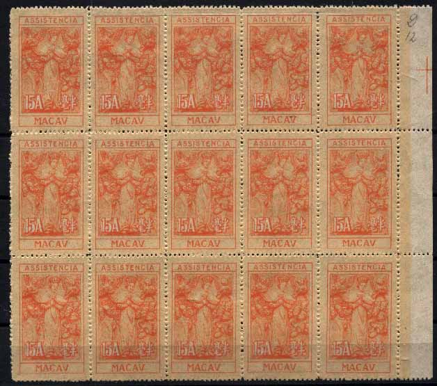 23Lis_1607.jpg -     Lote:    1607            Macau       Descrição:         1945/47 &mdash; Imposto Postal. Nossa Senhora da Misericórdia. CE10, 15 avos laranja, denteado 12. Bloco de 15 selos. Valor de catálogo &euro; 270,00.        *       Valor Base:     &euro; 75,00     Valor Venda:     Retirado     