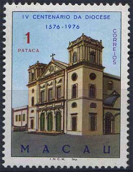 23Lis_1610.jpg -     Lote:    1610            Macau       Descrição:         1976 &mdash; 4.º Centenário da Diocese de Macau. Não emitidos. CE NE17, 1 pataca. Valor de catálogo Afinsa &euro; 193,00.        ***       Valor Base:     &euro; 80,00     Valor Venda:     &euro; 85,00     