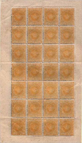 23Lis_1615.jpg -     Lote:    1615            Moçambique       Descrição:         1881/1886 &mdash; Tipo Coroa + D. Luís I, fita direita. CE13 e 22. Lote de duas folhas completas, com 28 selos de 40 reis amarelo, denteado 13 &frac12;, e 200 reis azul violeta, denteado 12 &frac12;. Valor de catálogo &euro; 323,40.        *       Valor Base:     &euro; 32,00     Valor Venda:     &euro; 46,00     