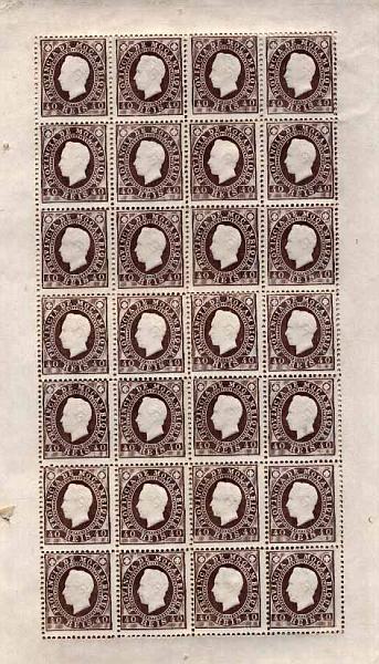 23Lis_1617.jpg -     Lote:    1617            Moçambique       Descrição:         1886 &mdash; D. Luís I. Fita direita. Lote de 4 folhas completas de 40, 100, 200 e 300 reis CE19 e 2&frac12;3, todas em denteado 12 &frac12;, papel porcelana. Valor de catálogo &euro; 602,00.        *       Valor Base:     &euro; 60,00     Valor Venda:     &euro; 60,00     