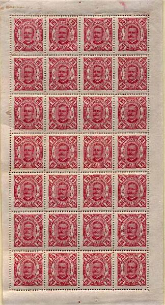 23Lis_1685.jpg -     Lote:    1685            Zambézia       Descrição:         1893/94 &mdash; D. Carlos I tipo Diogo Neto. Lote de 3 folhas completas de 28 selos cada, das taxas de 75, 80, 150, CE8, 9, e 11. Folhas de 75 e 80 reis com goma original. Valor de catálogo &euro; 553,90.        ***/*       Valor Base:     &euro; 55,00     Valor Venda:     &euro; 90,00     
