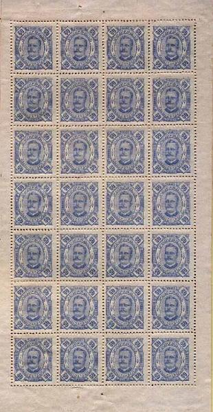 23Lis_1687.jpg -     Lote:    1687            Zambézia       Descrição:         1893/94 &mdash; D. Carlos I, tipo Diogo Neto. CE1, 4, 5, 6, 7. Lote de 5 folhas completas de 2 &frac12; reis, 15 reis, 20 reis, 25 reis e 50 reis. Valor de catálogo &euro; 274,40.        *       Valor Base:     &euro; 60,00     Valor Venda:     Retirado     