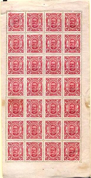 23Lis_1688.jpg -     Lote:    1688            Zambézia       Descrição:         1893/94 &mdash; D. Carlos I tipo Diogo Neto. Lote de 5 folhas completas de 20, 25, 50, 75 e 80 reis CE5/9. Folha de 80 reis com goma original. Valor de catálogo &euro; 568,40.        ***/*       Valor Base:     &euro; 55,00     Valor Venda:     &euro; 55,00     