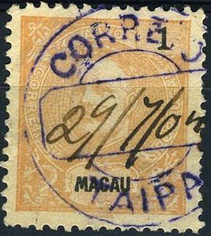 23Lis_1896.jpg -     Lote:    1896            Macau       Descrição:         Carimbos circulares. 1898 &mdash; D. Carlos I tipo Mouchon. CE79, 1 avo laranja, obliterado com carimbo batido a violeta "CORREIO / TAIPA" e com a data manuscrita a sépia no local do datador "29/7/04". MB e MR.        O       Valor Base:     &euro; 20,00     Valor Venda:     &euro; 85,00     