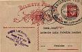 23Lis_1855