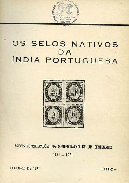 23Lis_1973.jpg -     Lote:    1973                   Descrição:         Os Selos Nativos da Índia Portuguesa. Dois volumes. Um de 1944 de J. ELL e outro de 1971 por Joaquim Leote, em estado novo.        Livro       Valor Base:     &euro; 20,00     Valor Venda:     &euro; 65,00     