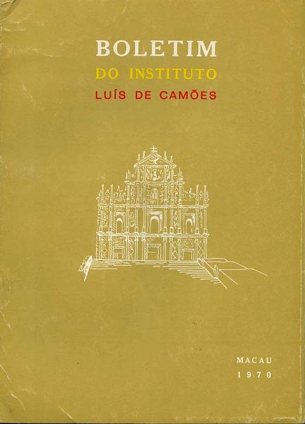 23Lis_2018.jpg -     Lote:    2018                   Descrição:         Boletim do Instituto Luís de Camões de Macau. Lote de dois boletins editados em 1970 e 1975. No primeiro aparece o artigo "Marcas Postais de Macau" por Alexandre Guedes de Magalhães e no segundo, de 1975; aparece o aditamento ao artigo anterior. Muito bem conservados e raros.        Livro       Valor Base:     &euro; 40,00     Valor Venda:     &euro; 60,00     