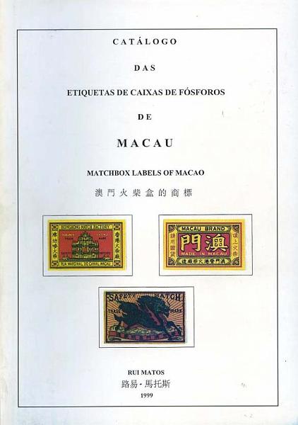 23Lis_2038.jpg -     Lote:    2038                   Descrição:         Rui Matos. Catálogo das Etiquetas e Caixas de Fósforos de Macau (1999).        Livro       Valor Base:     &euro; 10,00     Valor Venda:     Retirado     