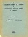 23Lis_1963