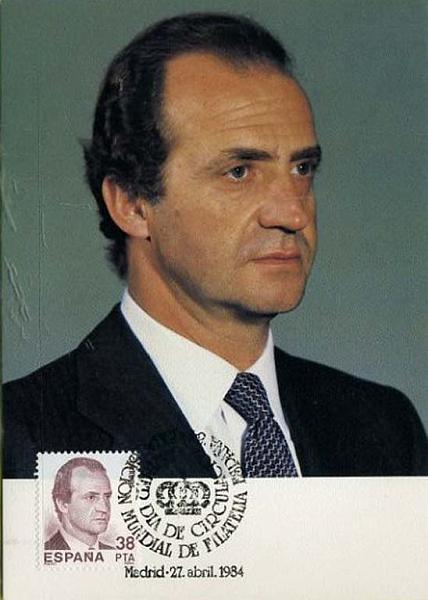 23Lis_2234.jpg -     Lote:    2234      Lotes pelo Correio              Descrição:      Espanha.   Monarquia. Família Real. Lote de 5 postais máximos cada um com um membro da Família Real Espanhola (Rei, Rainha e Infantes). Todos obliterados com carimbos de 1.º dia de circulação de Madrid (27.04.1984).        PM       Valor Base:     &euro; 10,00     Valor Venda:     &euro; 10,00     