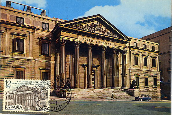 23Lis_2242.jpg -     Lote:    2242      Lotes pelo Correio              Descrição:      Espanha   &mdash; Temáticos. Edifícios e Monumentos de Espanha. Lote de 13 postais máximos. Lote a ver.        Lote       Valor Base:     &euro; 10,00     Valor Venda:     &euro; 15,00     