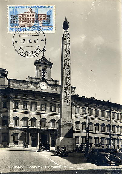 23Lis_2257.jpg -     Lote:    2257      Lotes pelo Correio              Descrição:      Itália.   Temáticos. Monumentos e solares italianos. Lote de 10 postais máximos com concordância entre os postais, selos e carimbos. Lote a ver.        PM       Valor Base:     &euro; 8,00     Valor Venda:     Retirado     