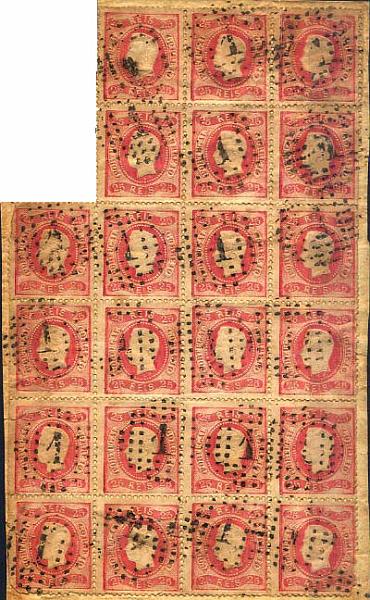 24lis0438.jpg -     Lote:    438            Colecção Portugal       Descrição:         1867/1870 &mdash; D. Luís I. Fita curva, denteados. CE30, 25 reis carmim rosa. Bloco vertical de 22 selos, obliterados com carimbo de pontos "1 &mdash; LISBOA". B.        O       Valor Base:     &euro; 150,00     Valor Venda:     Retirado     