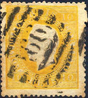 24lis0491.jpg -     Lote:    491            Colecção Portugal       Descrição:         1870/1876 &mdash; D. Luís I, fita direita. CE37, 10 reis amarelo, papel liso, denteado 14, obliterado com carimbo numérico da 2.ª reforma 166 &mdash; CASTELO BRANCO. Valor de catálogo &euro; 518,00. MB        O       Valor Base:     &euro; 150,00     Valor Venda:     Retirado     