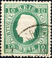 24lis0505