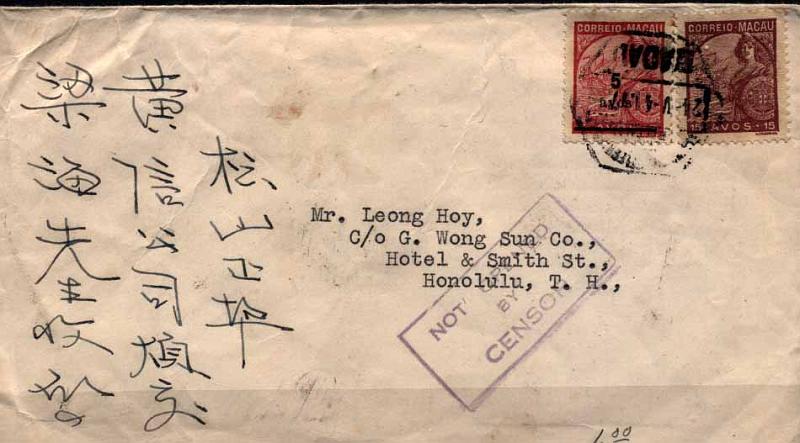 24Lis0708.jpg -     Lote:    708            Macau       Descrição:         1934/41 &mdash; Padrões + Padrões com sobretaxa. Sobrescrito circulado de Macau (24.05.41) para Honolulu, com trânsito por Hong-Kong (25.05.41) com selo de 15 avos lilás vermelho CE280 + selo de 5 avos s/ 7 avos carmim CE307. MB e MR.        Carta       Valor Base:     &euro; 80,00     Valor Venda:     Retirado     